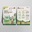 UP디자인 이미지