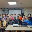 달곡경로당 네이버블로그