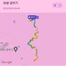 자은약수터 이미지