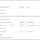 다솔식품 농업회사법인