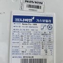 봉양로 이미지