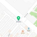 삼원스크린골프존