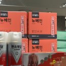 서청주 동물약국 | 청주대형약국 메가타운약국 청주점 방문 후기