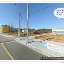 고성부동산중개사무소 이미지