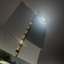 인피니티풀 | 제주 그라벨호텔 내돈내산 솔직한 이용 후기, 인피니티풀 후기