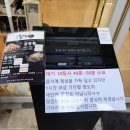 1박 2일 대구 여행 - 1일차