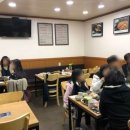 장수식당 네이버블로그