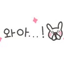 베뜨망
