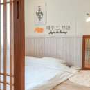 북촌 프라방 이미지