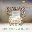퀸즈메디코스 네이버블로그