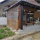 느린 오후가 있는 집 | 대구근교펜션에서 만나는 한옥의 따스함, 느린오후가있는집