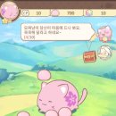 모찌냥 이미지