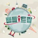 (주)전진투어 네이버블로그