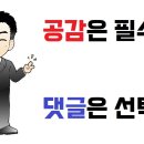 부평아이들소아청소년과의원 이미지