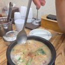 신의주찹쌀순대&감자탕 - 의정부시 평화로190번길 7 | 24시간 영등포맛집 신의주찹쌀순대 직영점 내돈내산 방문후기