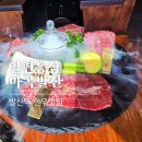 씨유 발산열린점 | 발산역맛집 일편등심 마곡발산점 마곡회식장소로 좋은 한우맛집추천