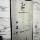 그랜드치과기공소 이미지