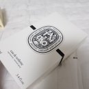 (주)신성에스아이 | 딥티크(diptyque)┃탐다오_TAMDAO 오드뚜왈렛