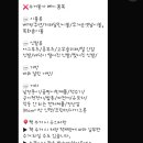 알뜨리