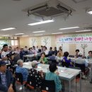 도촌삼계탕 이미지