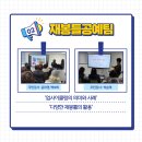 사회적협동조합 진성 이미지