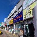 나무에서 | 안면도 점심추천! 국수나무에서 먹은 솔직 후기