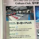 클린보이경산점 이미지