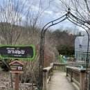 소병설 농장 | [홍성 아가새농장] 홍성 아기와 가볼만한 곳 아가새농장 가격 및 찐방문후기