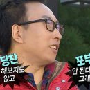 빵빵빵 이미지