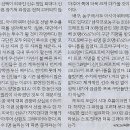 (주)바로게임 이미지