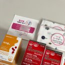 맘편한약국 | 임산부 맘편한임신 서비스 후기│신청 방법·지원 항목·성남시 분당구 혜택 총정리