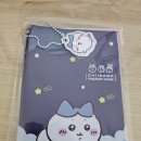 착한대원몰 | [내돈내산] 치이카와 먼작귀/하치와레 굿즈 1탄💙 (사우나 랜덤키링, 페이스체인지, 여권케이스, 포카...