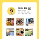 대천 한화리조트 후기｜평일 12만원 가성비 숙소, 리모델링 객실 솔직후기