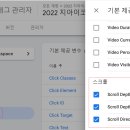 뎁스코퍼레이션 이미지
