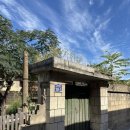 카페보우 - 익산시 익산대로26길 8 | 경주여행 가볼만한곳 카페 추천 보우하사 내돈내산 후기