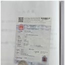 대구 번역사무소 이미지