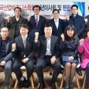 세무법인영남 이미지