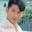 종합민박 이미지