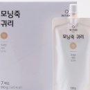 모닝식품 이미지