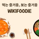 부스트업