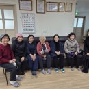 목소리 경로당 이미지