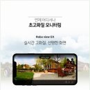 아이넷글로벌 네이버블로그