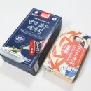 대호수산 이미지