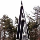 삼수령탑 이미지