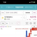 피엔케이컴퍼니 이미지