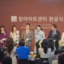 청아아트 이미지
