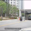 한들물빛중학교 정문 1 이미지