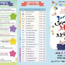책갈피작은도서관 이미지