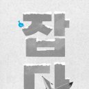 여우상회