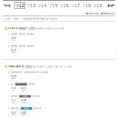 CGV판교 TEMPUR CINEMA 이미지